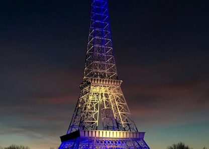 Paris TN Mini Tower